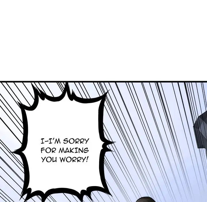 Read Her Summon chapter 46 image 67 on Lezhin