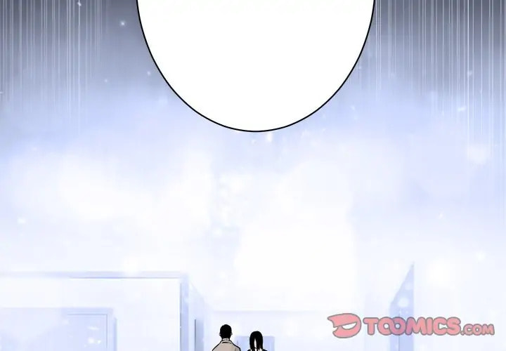 Read Her Summon chapter 47 image 1 on Lezhin