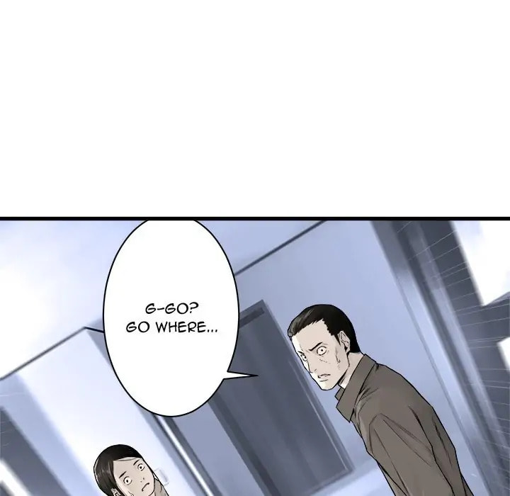 Read Her Summon chapter 47 image 11 on Lezhin