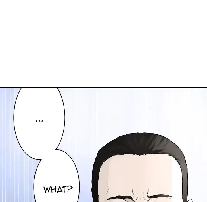 Read Her Summon chapter 47 image 4 on Lezhin