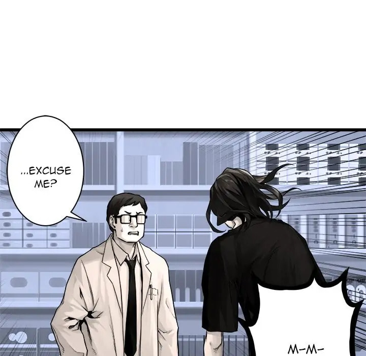 Read Her Summon chapter 47 image 43 on Lezhin