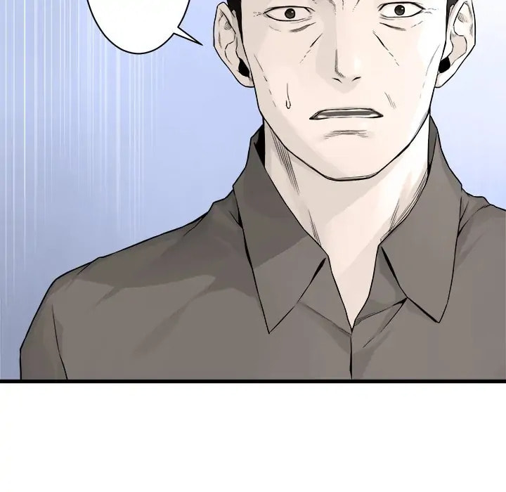 Read Her Summon chapter 47 image 5 on Lezhin
