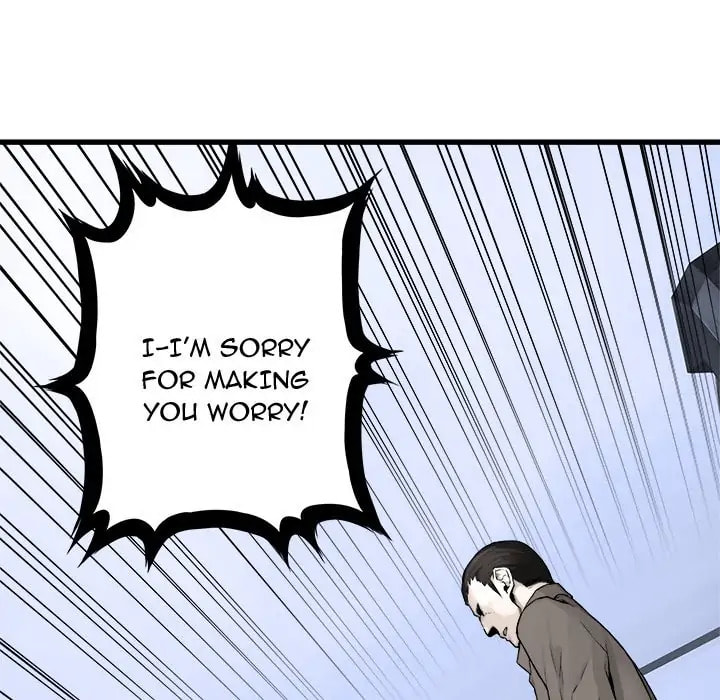 Read Her Summon chapter 47 image 6 on Lezhin