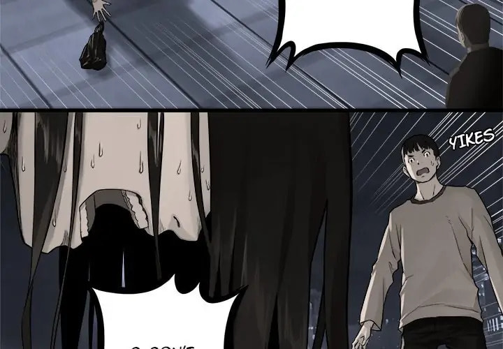 Read Her Summon chapter 48 image 3 on Lezhin