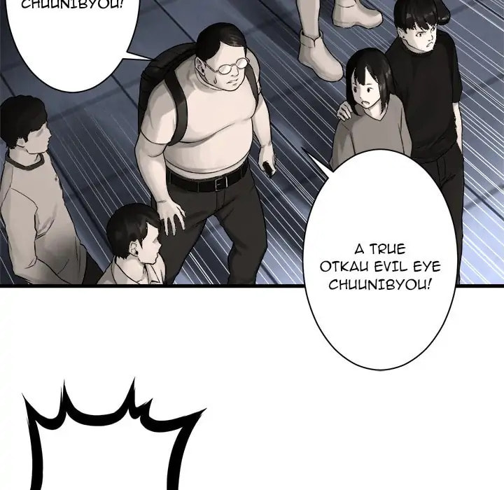 Read Her Summon chapter 48 image 45 on Lezhin