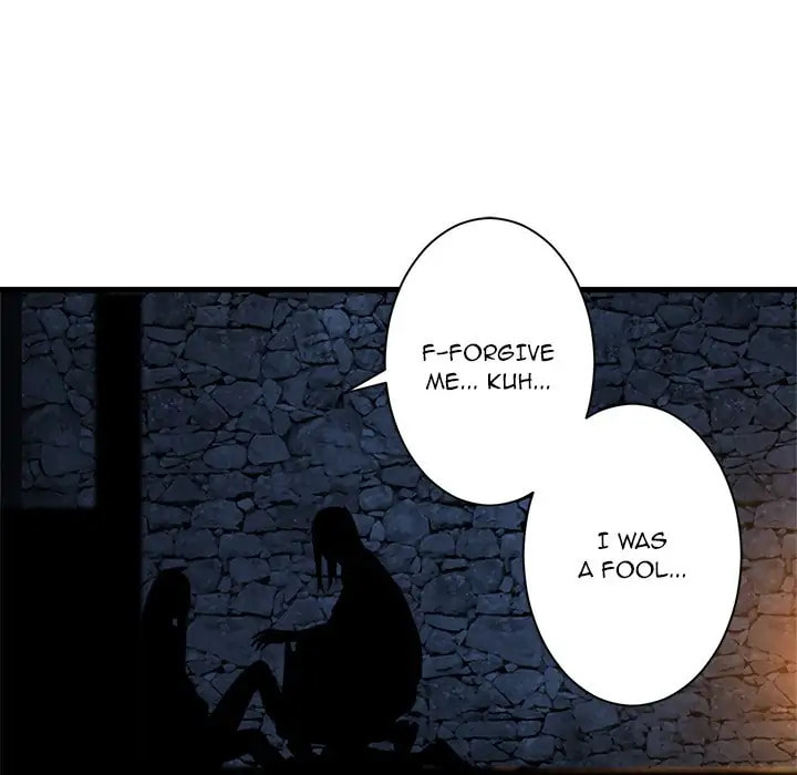 Read Her Summon chapter 49 image 29 on Lezhin