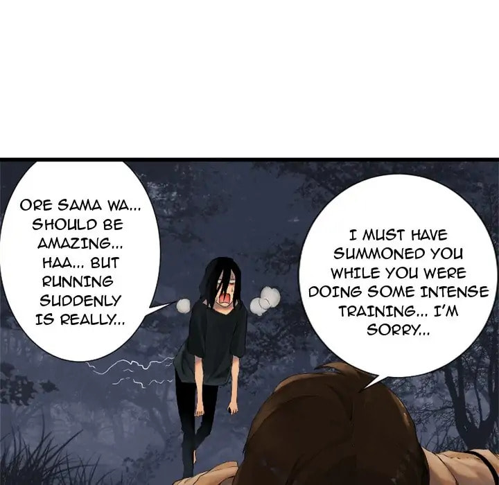 Read Her Summon chapter 5 image 18 on Lezhin