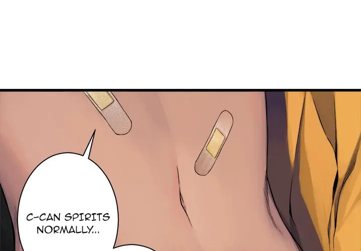 Read Her Summon chapter 50 image 3 on Lezhin