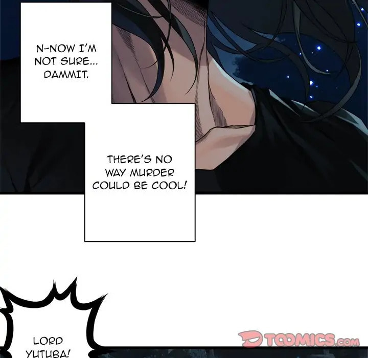 Read Her Summon chapter 51 image 19 on Lezhin
