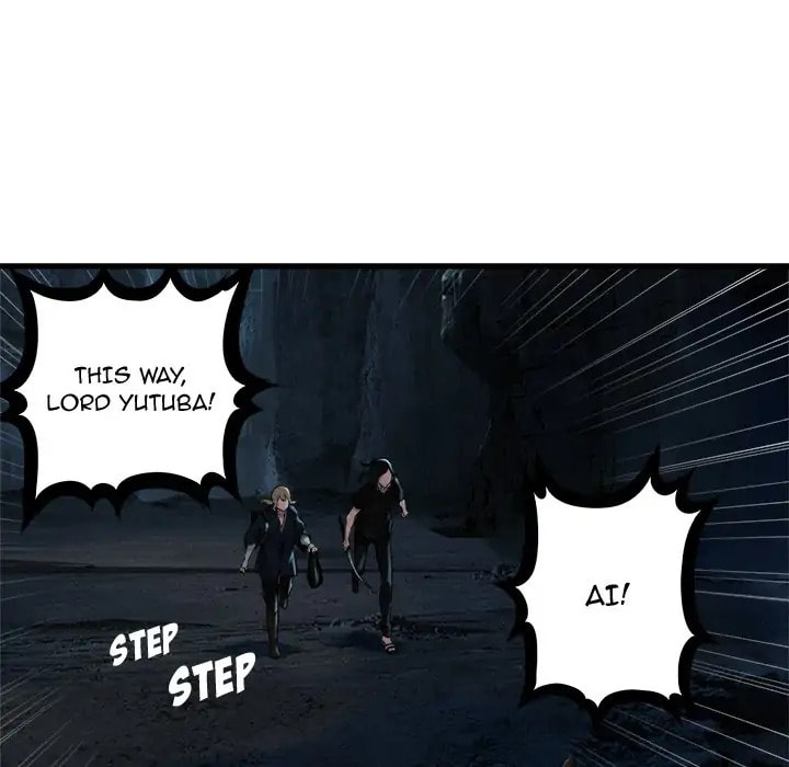 Read Her Summon chapter 51 image 24 on Lezhin