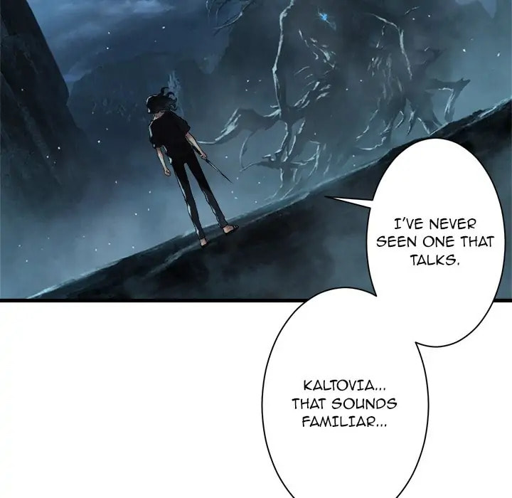 Read Her Summon chapter 56 image 29 on Lezhin