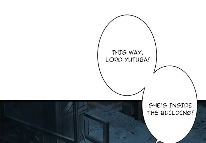 Read Her Summon chapter 58 image 0 on Lezhin