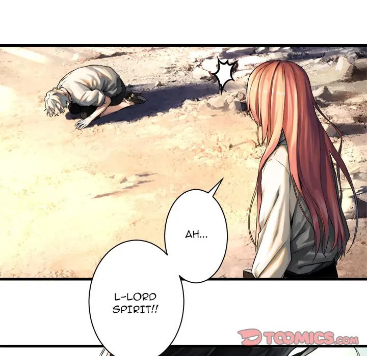 Read Her Summon chapter 58 image 45 on Lezhin