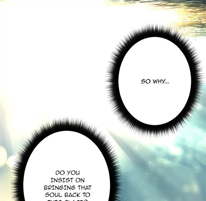 Read Her Summon chapter 58 image 52 on Lezhin