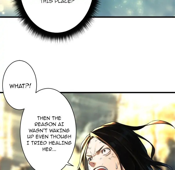 Read Her Summon chapter 58 image 53 on Lezhin