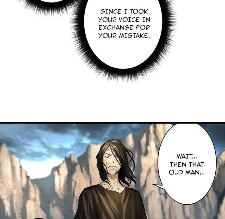 Read Her Summon chapter 59 image 24 on Lezhin