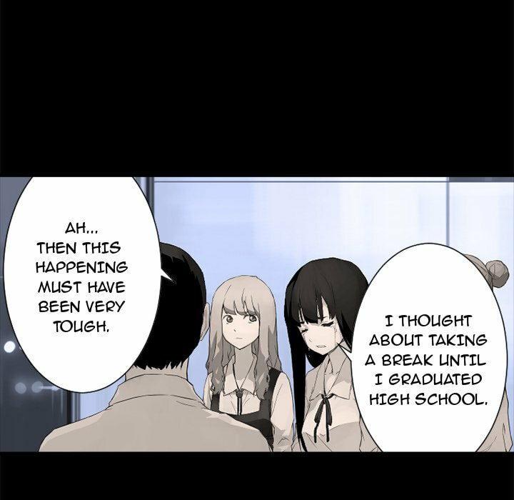 Read Her Summon chapter 6 image 80 on Lezhin
