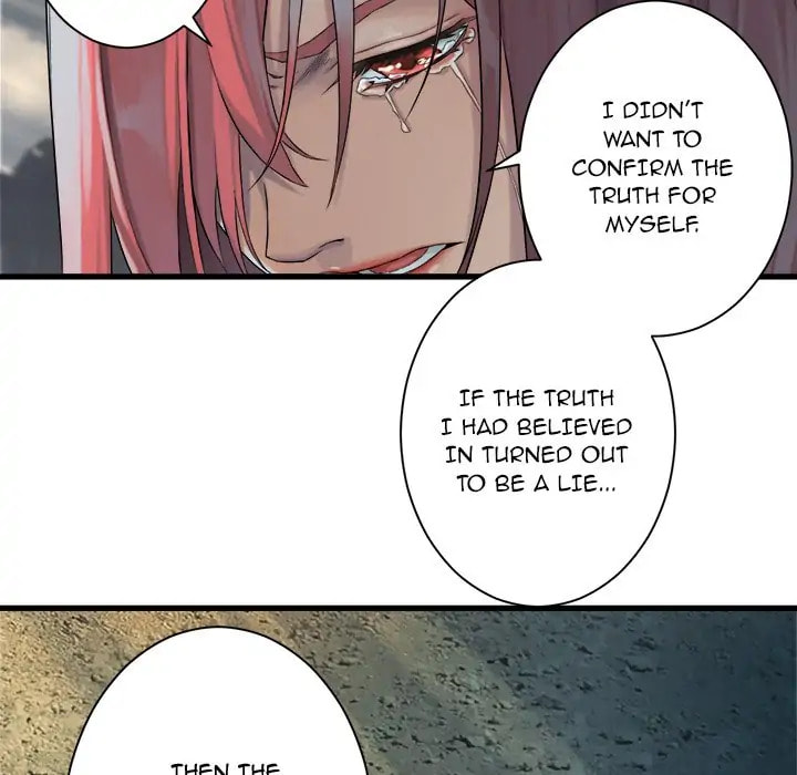 Read Her Summon chapter 60 image 34 on Lezhin