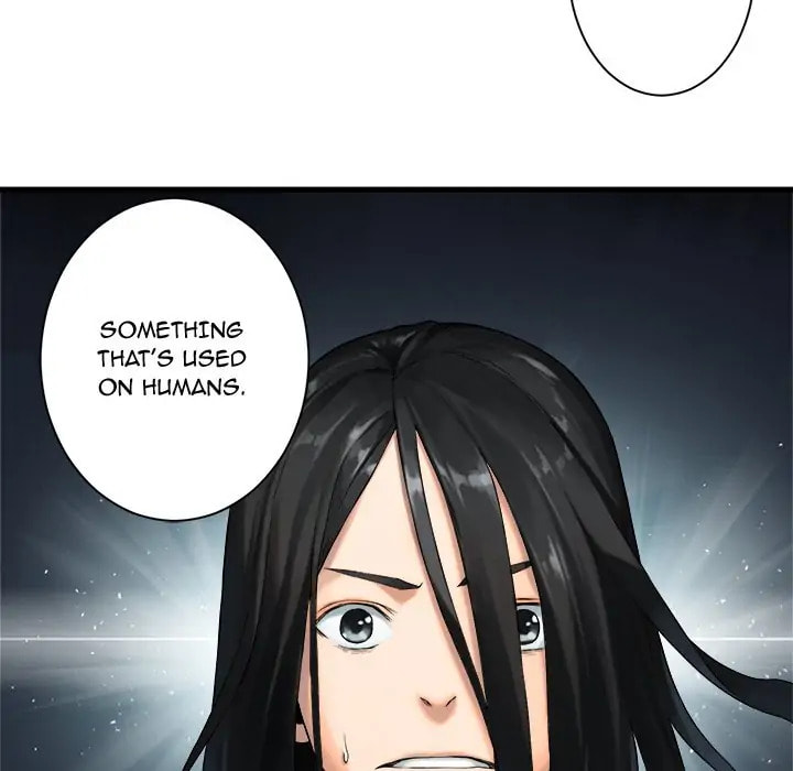 Read Her Summon chapter 60 image 78 on Lezhin