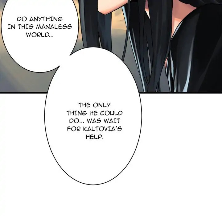 Read Her Summon chapter 61 image 17 on Lezhin