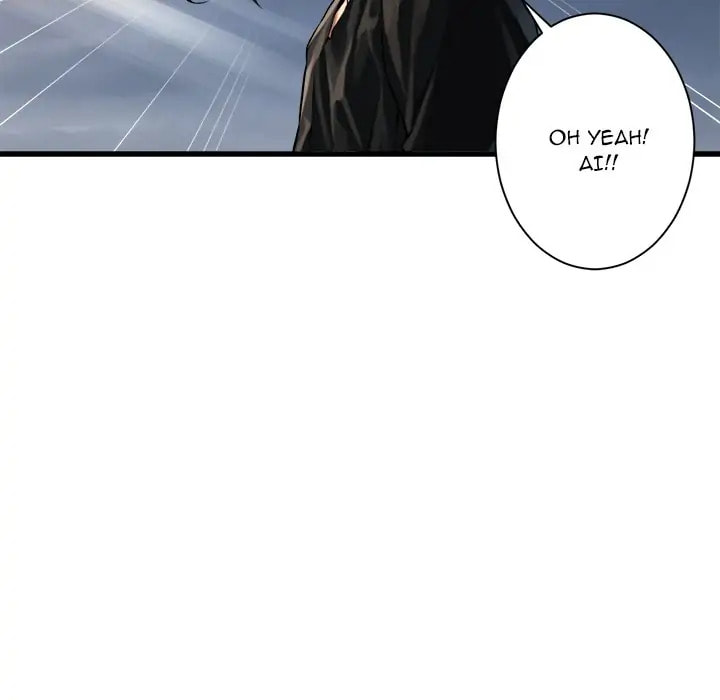 Read Her Summon chapter 61 image 49 on Lezhin