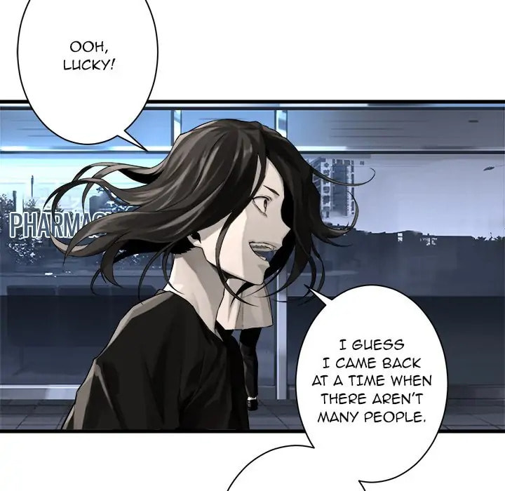 Read Her Summon chapter 61 image 53 on Lezhin