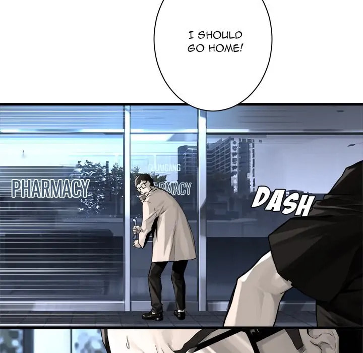 Read Her Summon chapter 61 image 54 on Lezhin