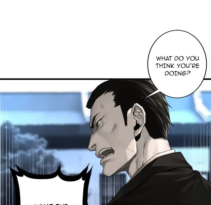 Read Her Summon chapter 61 image 60 on Lezhin