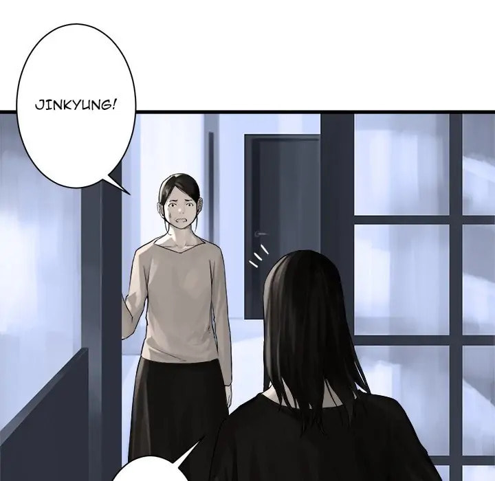 Read Her Summon chapter 61 image 66 on Lezhin