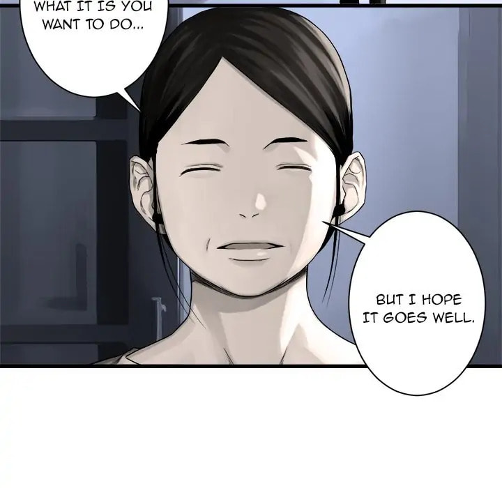Read Her Summon chapter 61 image 75 on Lezhin