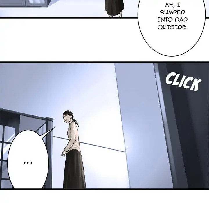 Read Her Summon chapter 61 image 78 on Lezhin
