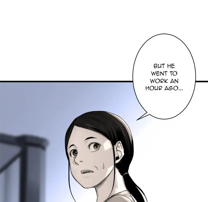 Read Her Summon chapter 61 image 79 on Lezhin