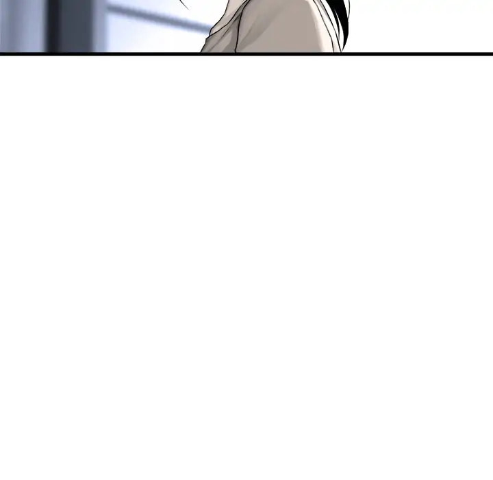 Read Her Summon chapter 61 image 80 on Lezhin