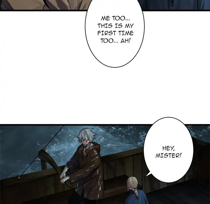 Read Her Summon chapter 62 image 10 on Lezhin