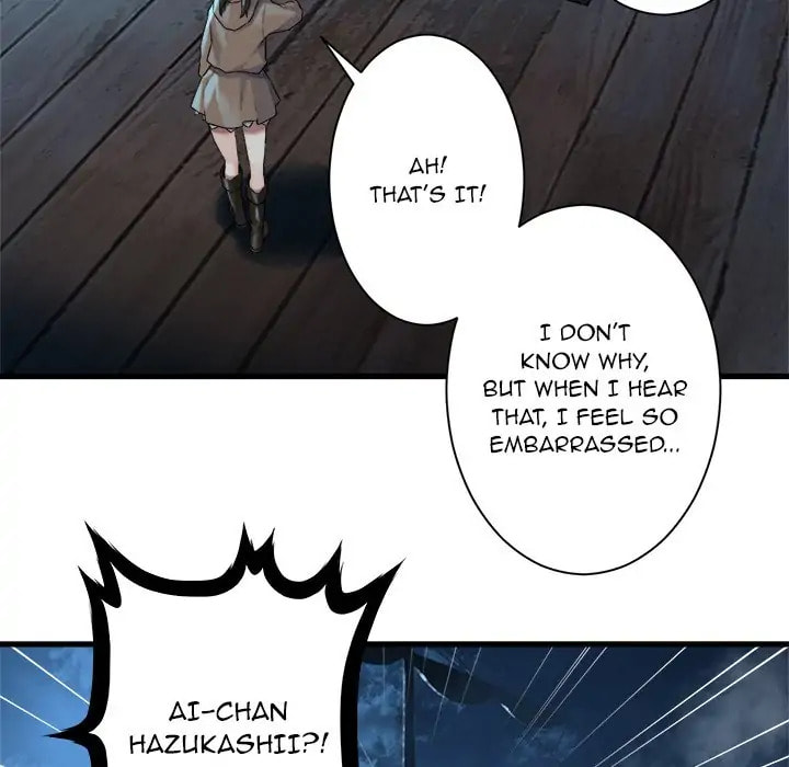 Read Her Summon chapter 63 image 43 on Lezhin