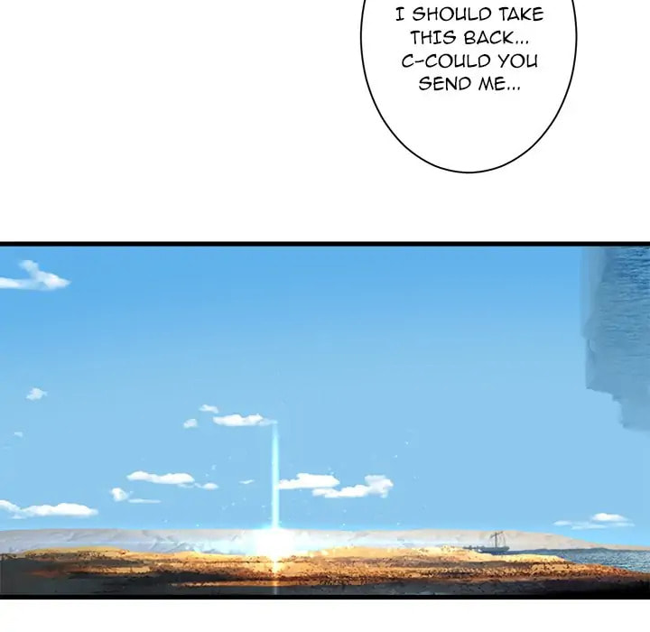 Read Her Summon chapter 63 image 72 on Lezhin