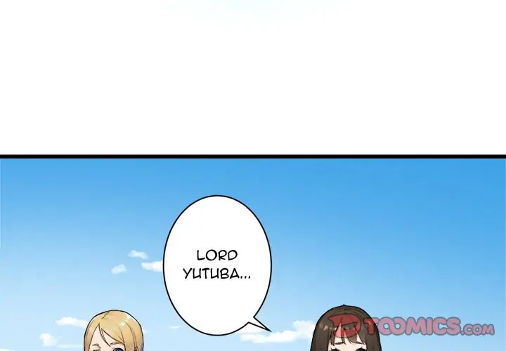 Read Her Summon chapter 64 image 1 on Lezhin