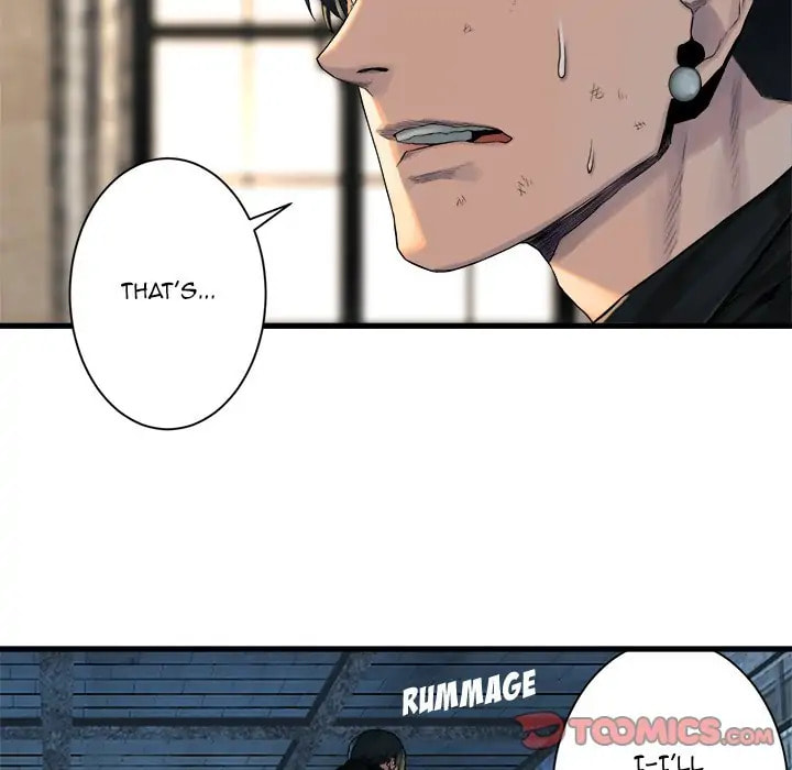 Read Her Summon chapter 64 image 23 on Lezhin