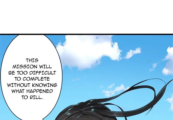 Read Her Summon chapter 64 image 3 on Lezhin