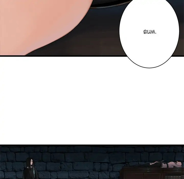 Read Her Summon chapter 65 image 66 on Lezhin