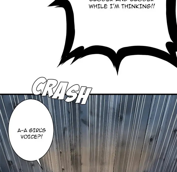 Read Her Summon chapter 66 image 15 on Lezhin