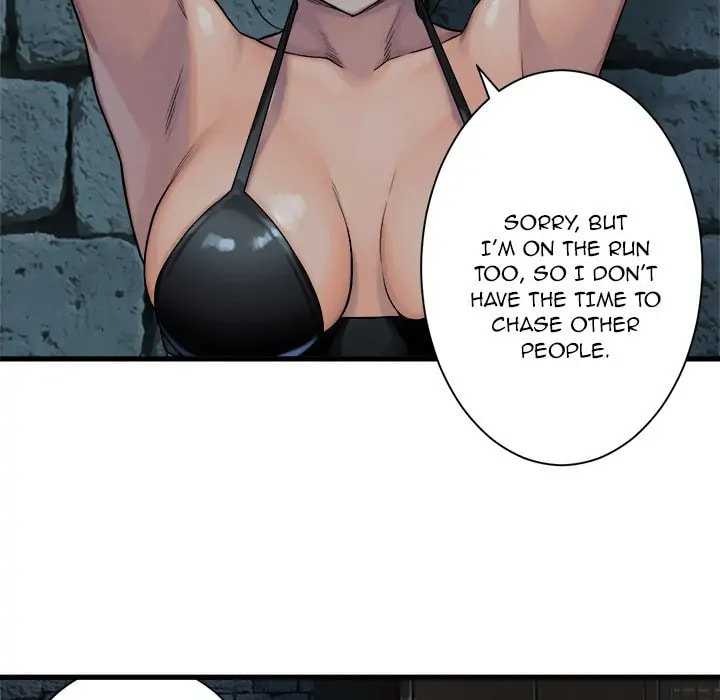 Read Her Summon chapter 66 image 52 on Lezhin
