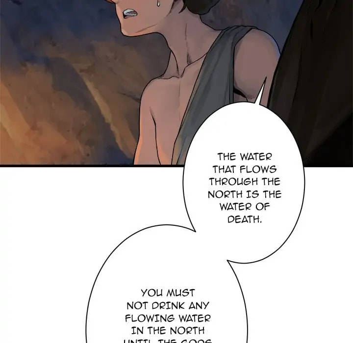 Read Her Summon chapter 67 image 37 on Lezhin