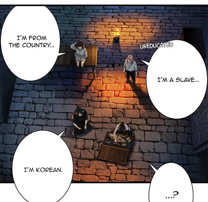 Read Her Summon chapter 67 image 44 on Lezhin