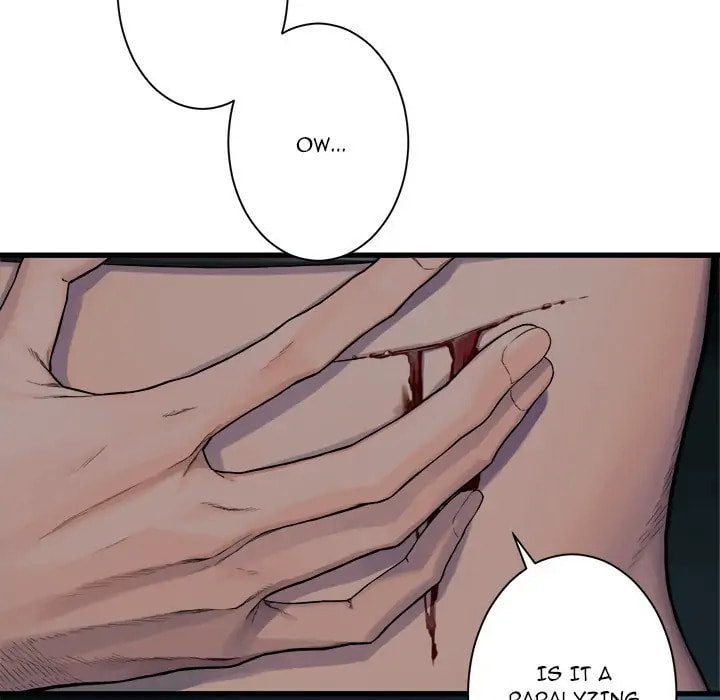 Read Her Summon chapter 70 image 4 on Lezhin