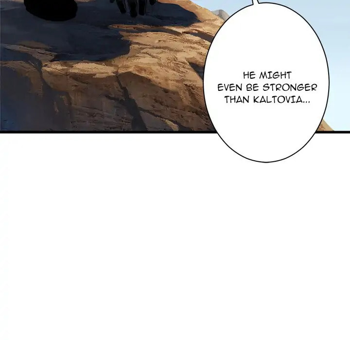 Read Her Summon chapter 73 image 13 on Lezhin