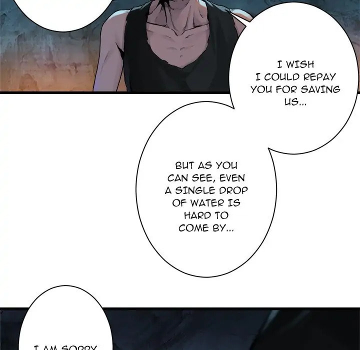 Read Her Summon chapter 73 image 23 on Lezhin