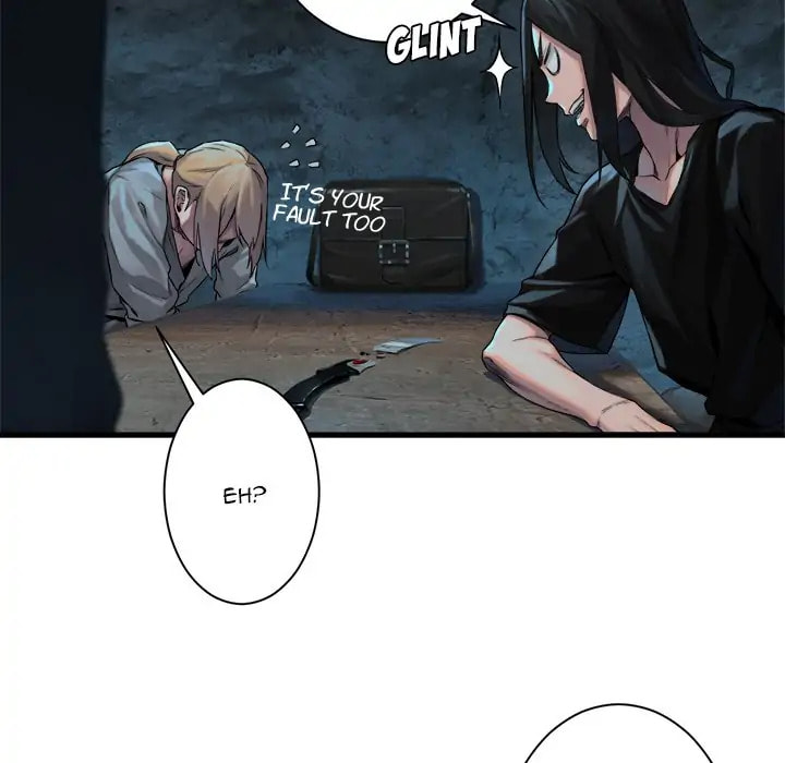Read Her Summon chapter 73 image 26 on Lezhin