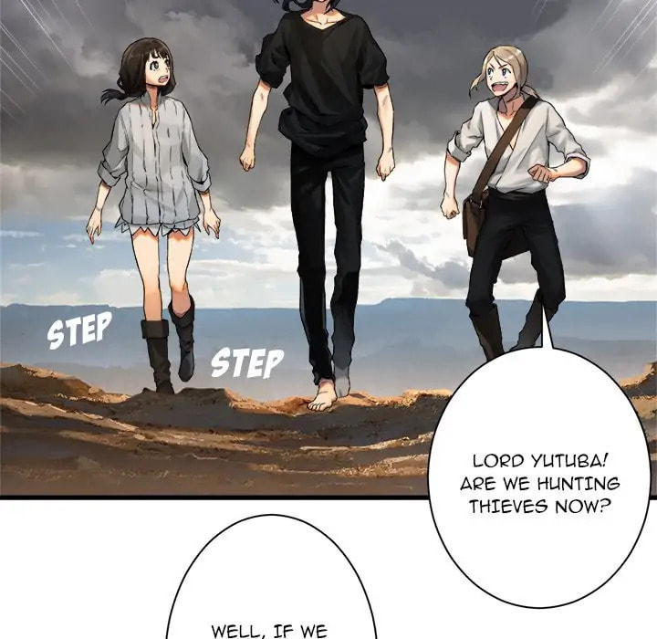 Read Her Summon chapter 73 image 40 on Lezhin