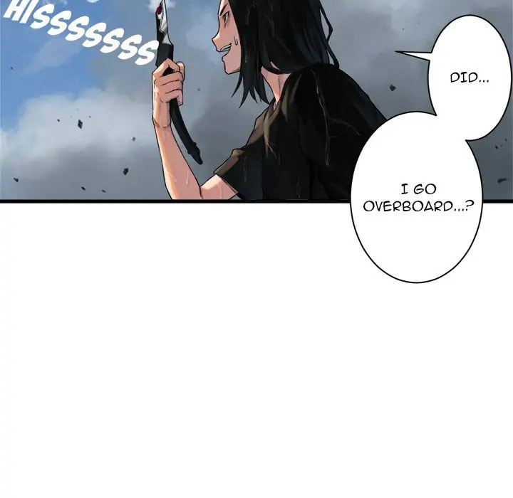 Read Her Summon chapter 73 image 5 on Lezhin